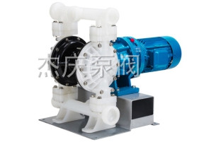 DBY塑料電動(dòng)隔膜泵