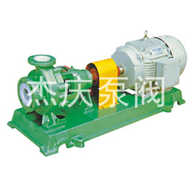 IHF型氟塑料化工離心泵