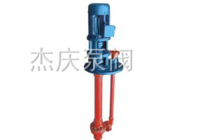 WSY、FSY型玻璃鋼液下泵