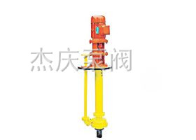 GBY濃硫酸液下泵 耐腐蝕液下化工泵 耐強(qiáng)酸液下泵