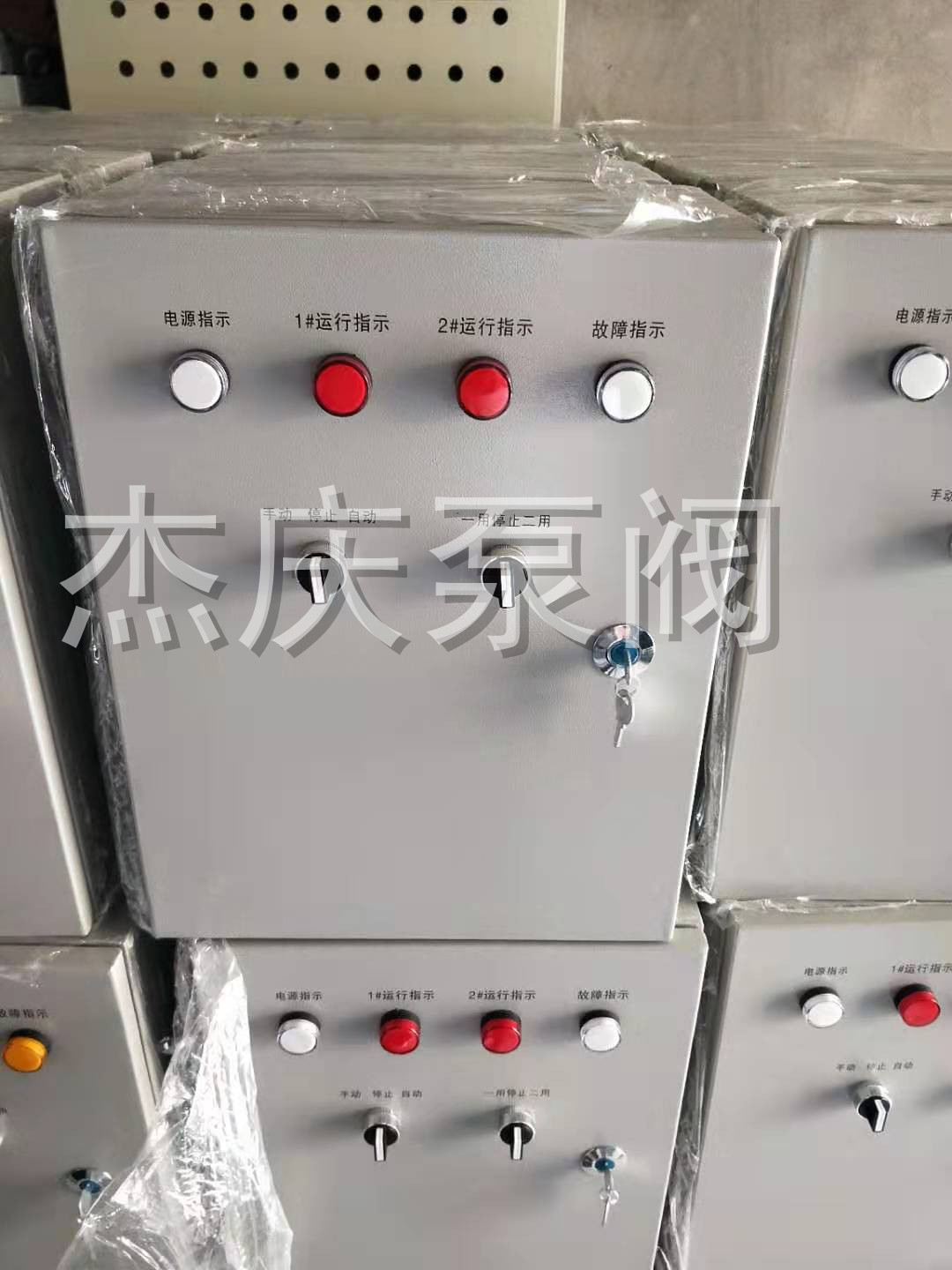 直接啟動(dòng)控制柜